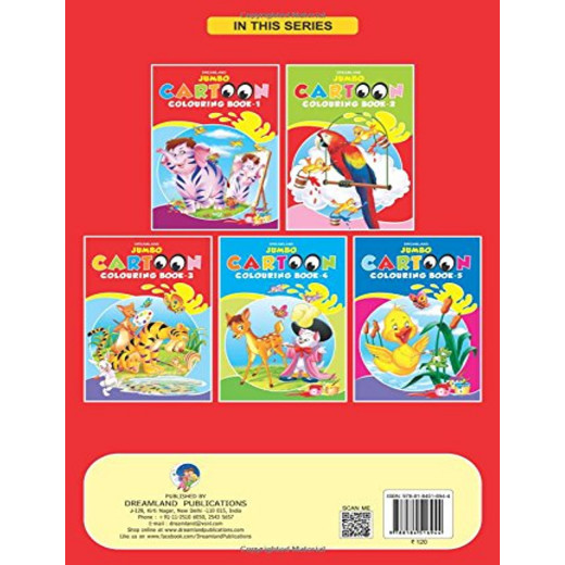 Dreamland jumbo cartoon coloring book