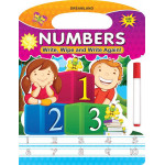 كتاب التعلم المبكر للأطفال - أرقام - من دريم لاند
