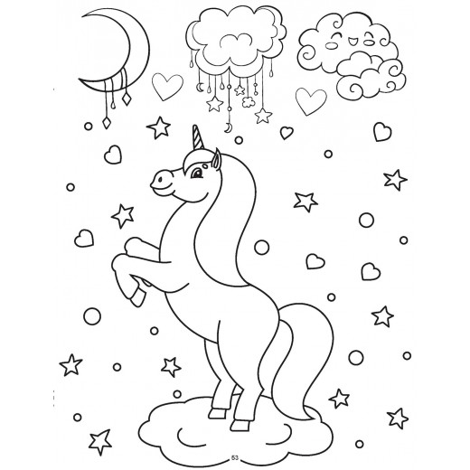 Dreamland | My Unicorn Coloring Book