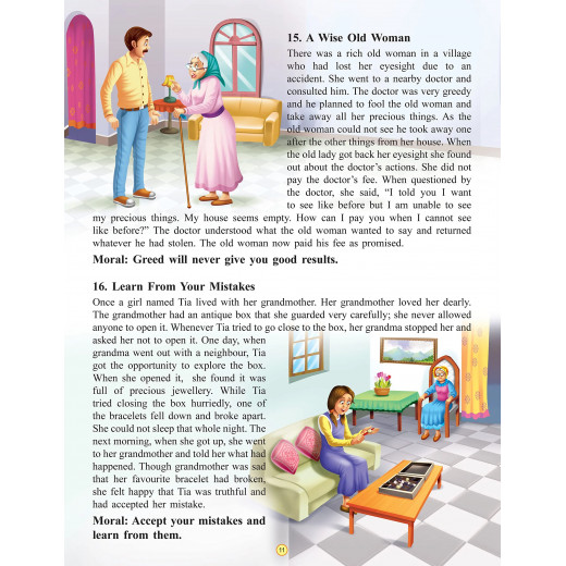 كتاب قصة للأطفال باللغة الإنجليزية من دريم لاند