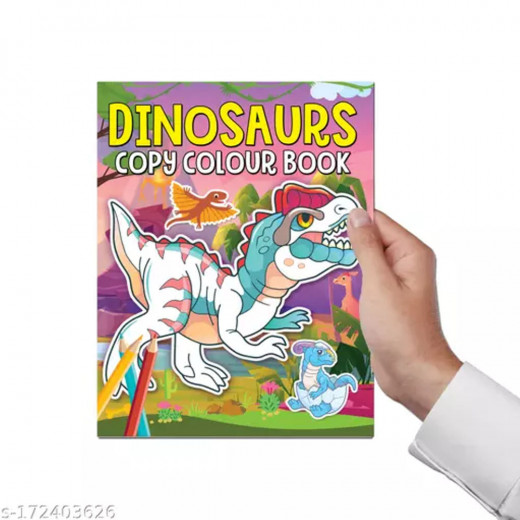 كتاب تلوين ديناصورات من دريم لاند