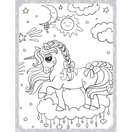 Dreamland | My Ultimate Unicorn Coloring Fun Book