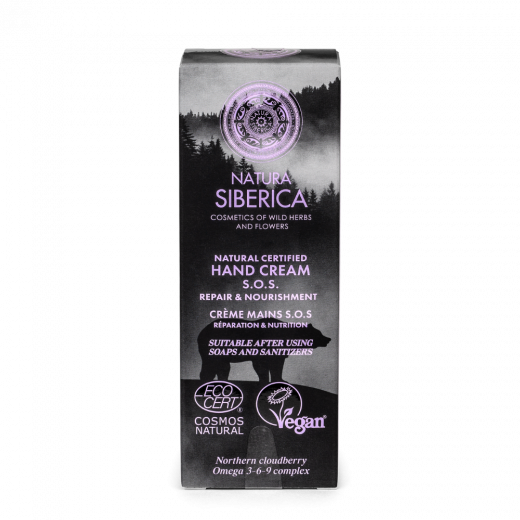 Natural Certified Hand Cream S.O.S. Repair & Nourishment 75 ml