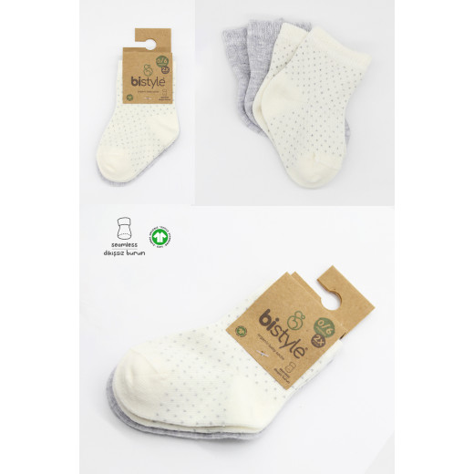 Bistyle Organic 2-Pairs Combed Socks (24-36 m) Grey