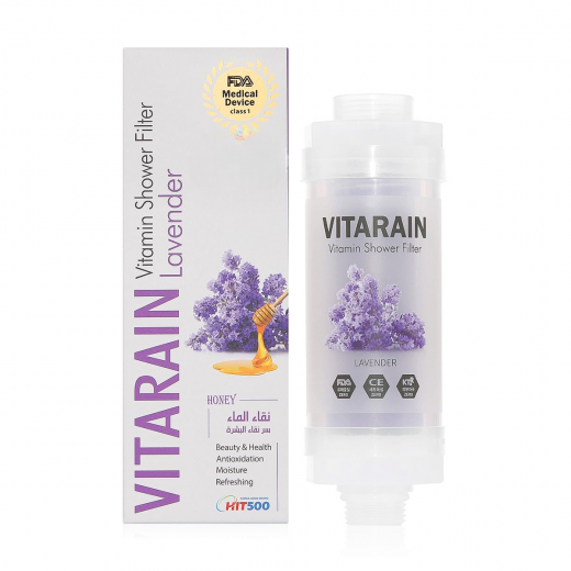 Vitarain Korean Vitamin Shower Filter, Lavender