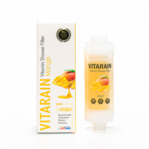 Vitarain Korean Vitamin Shower Filter, Mango