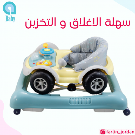 aBaby Musical Car Baby Walker