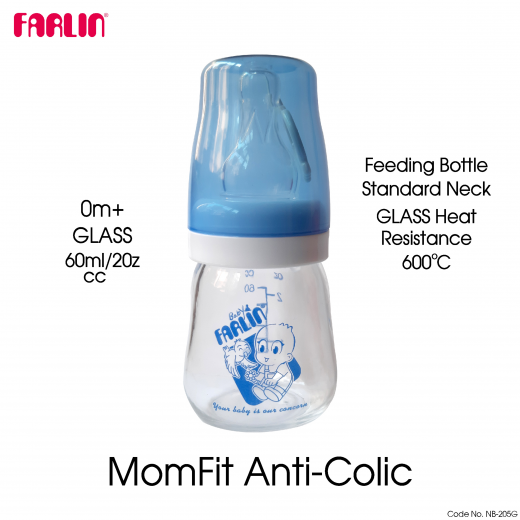 FARLIN, ANTI-COLIC GLASS FEEDING BOTTLE, 0+MONTHS 60CC