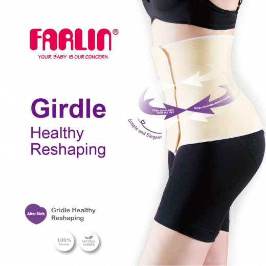 Farlin, after birth Girdle Healthy Reshaping, Large Size