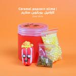 MamaSima Caramel Popcorn Themed Slime