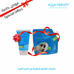 Dead Sea facial care set