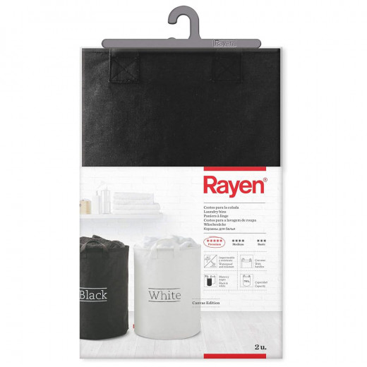 Rayen Laundry Baskets 55 Cm High X 40 Cm Diameter, Black White, 2303.01, Laundry Basket