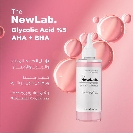 The newlab glyclic acid5% toner