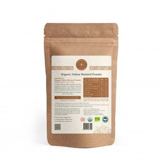 Organic Yellow Mustard Powder | 85g