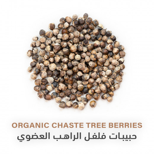 Organic Chaste Tree Berries | 50g