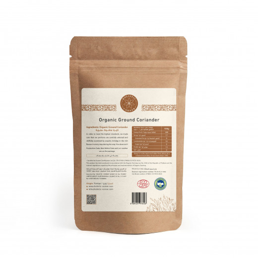 Organic Ground Coriander | 85g