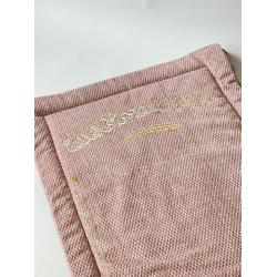 Pink tweed Velvet Prayer Mat 120*73*2