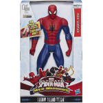 Hasbro | Avengers Spider-Man Electronic Figure