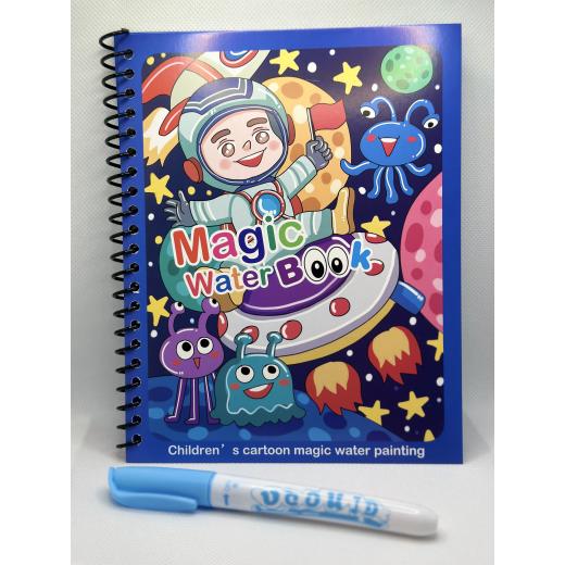 Magic Water Coloring Book